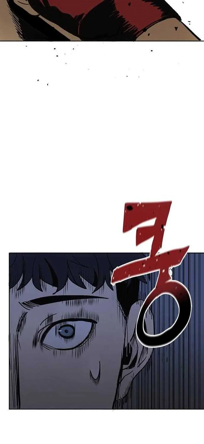 King Of Octagon Chapter 2 page 42 - 