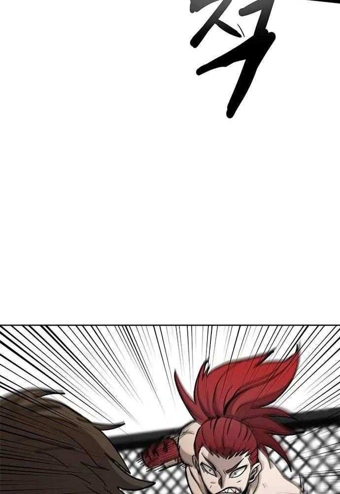 King Of Octagon Chapter 2 page 45 - 