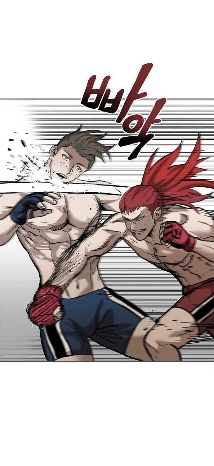 King Of Octagon Chapter 2 page 48 - 