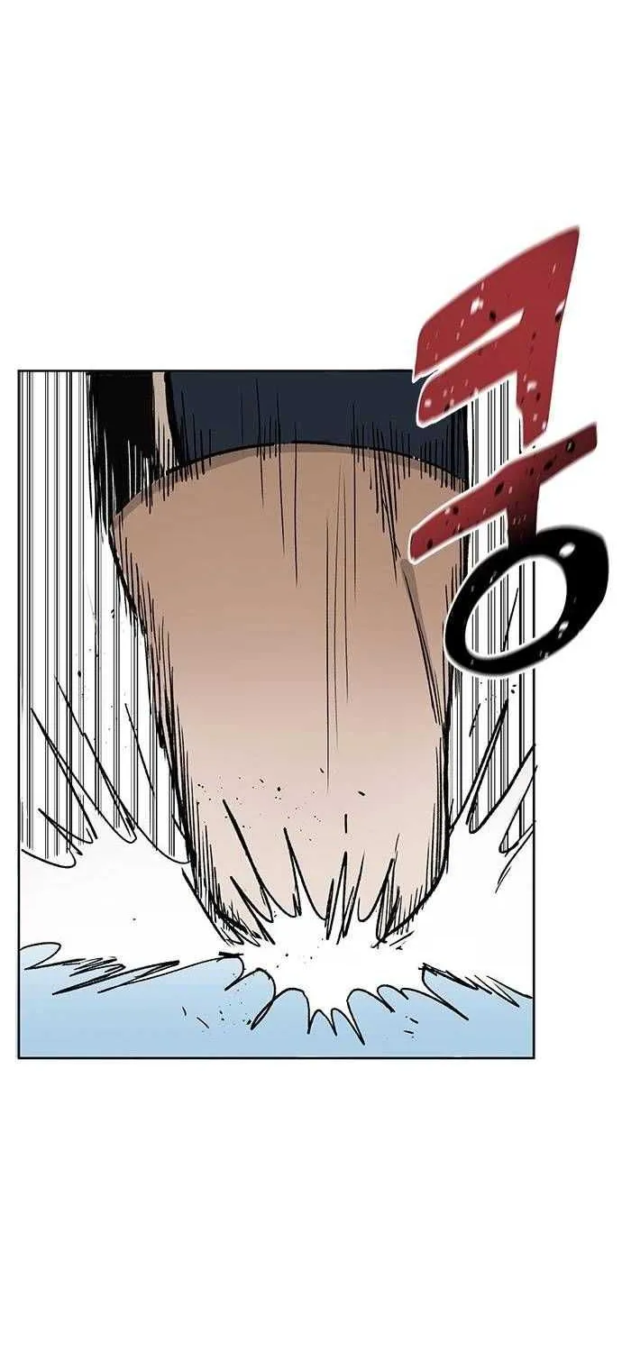 King Of Octagon Chapter 2 page 49 - 