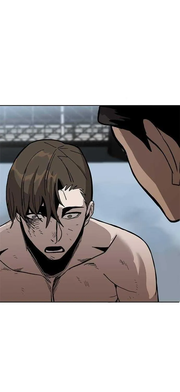 King Of Octagon Chapter 2 page 51 - 