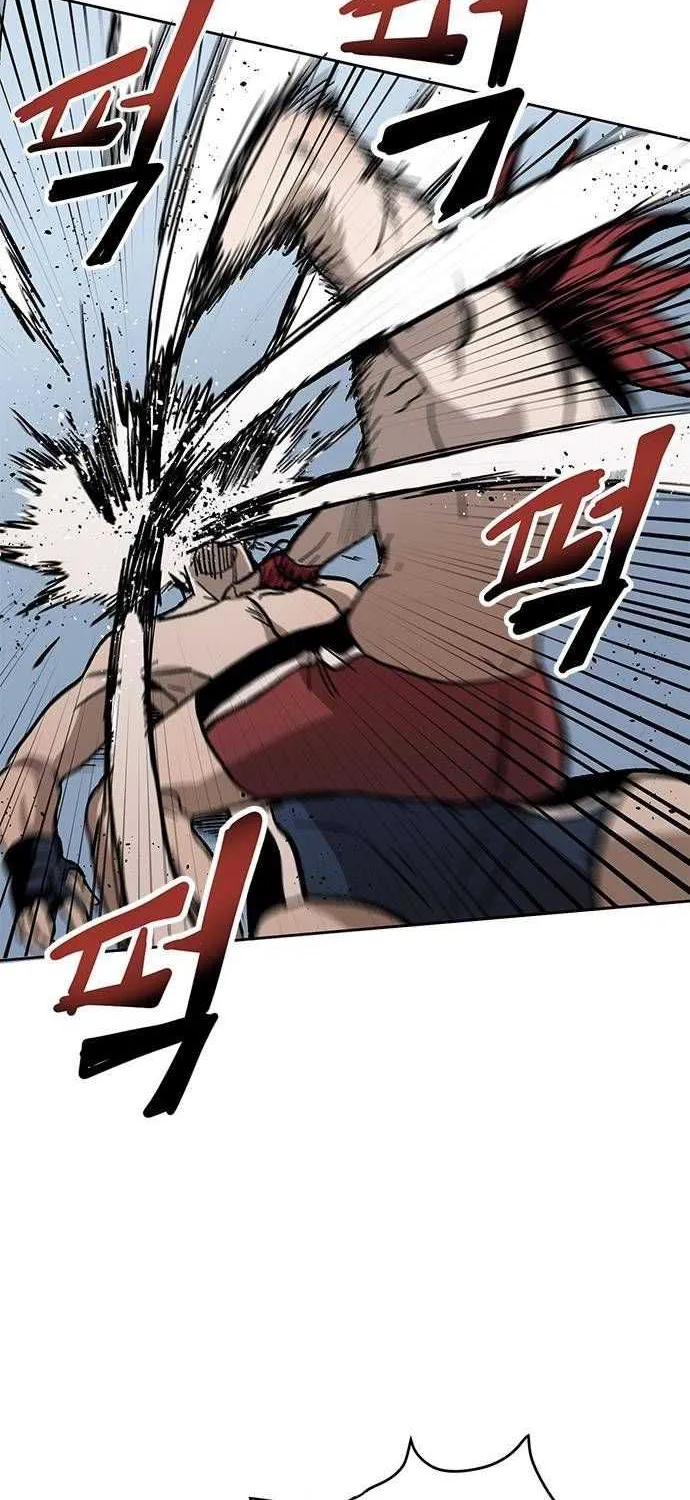 King Of Octagon Chapter 2 page 58 - 