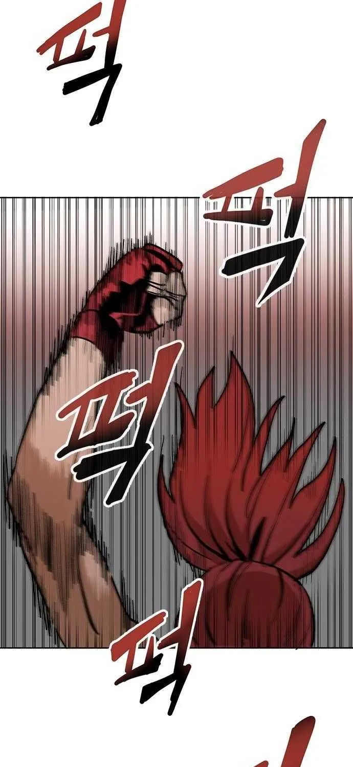 King Of Octagon Chapter 2 page 61 - 