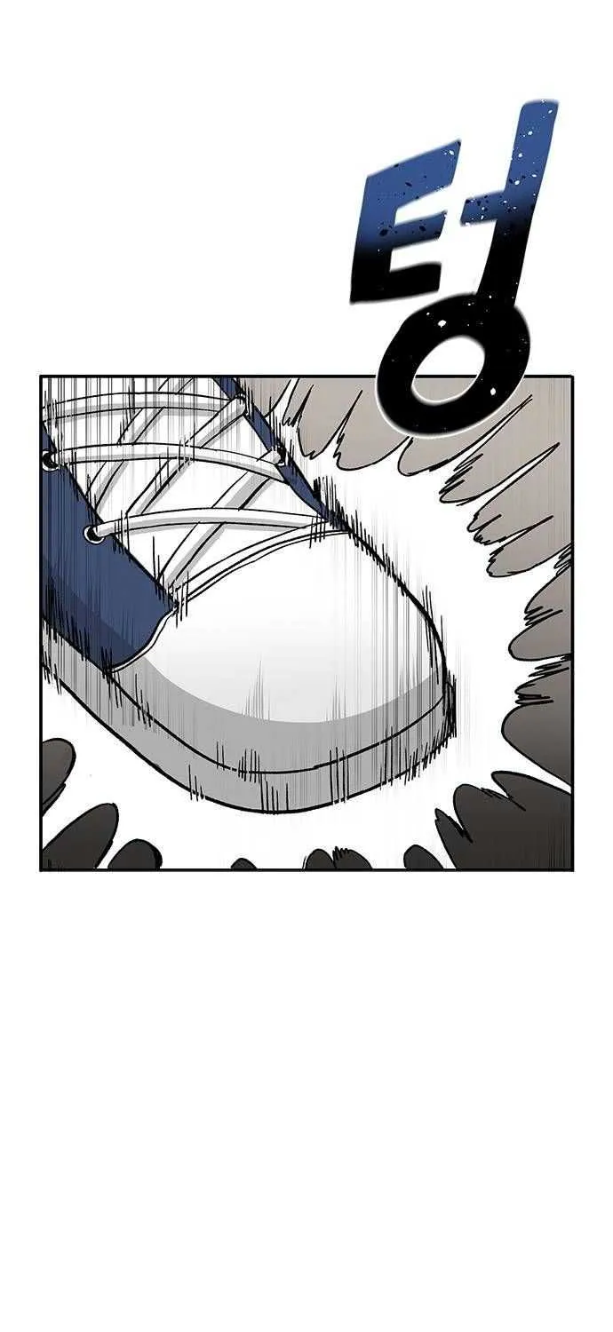 King Of Octagon Chapter 2 page 68 - 