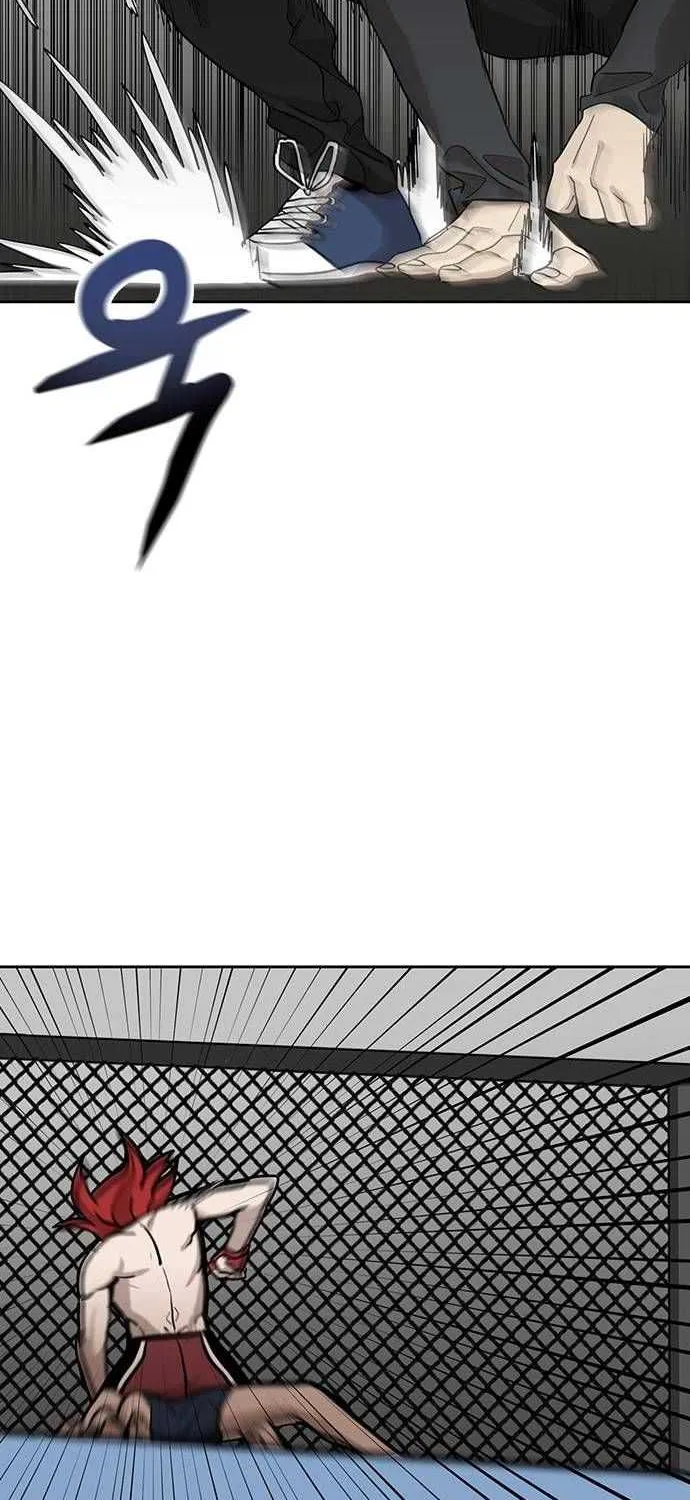 King Of Octagon Chapter 2 page 73 - 