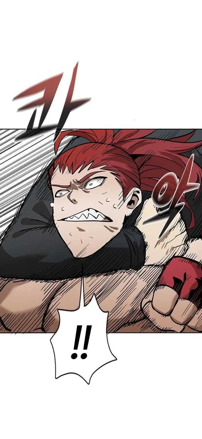King Of Octagon Chapter 2 page 75 - 