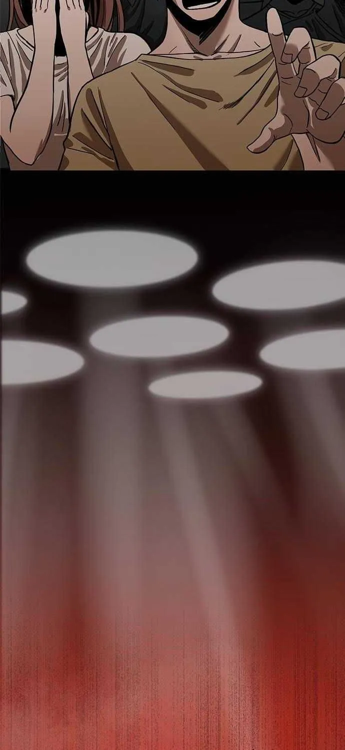 King Of Octagon Chapter 2 page 82 - 