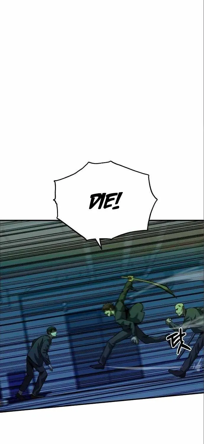 King Of Octagon Chapter 20 page 11 - 