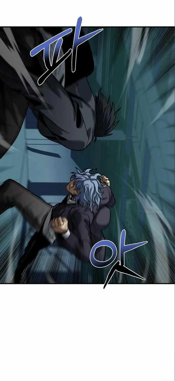 King Of Octagon Chapter 20 page 21 - 