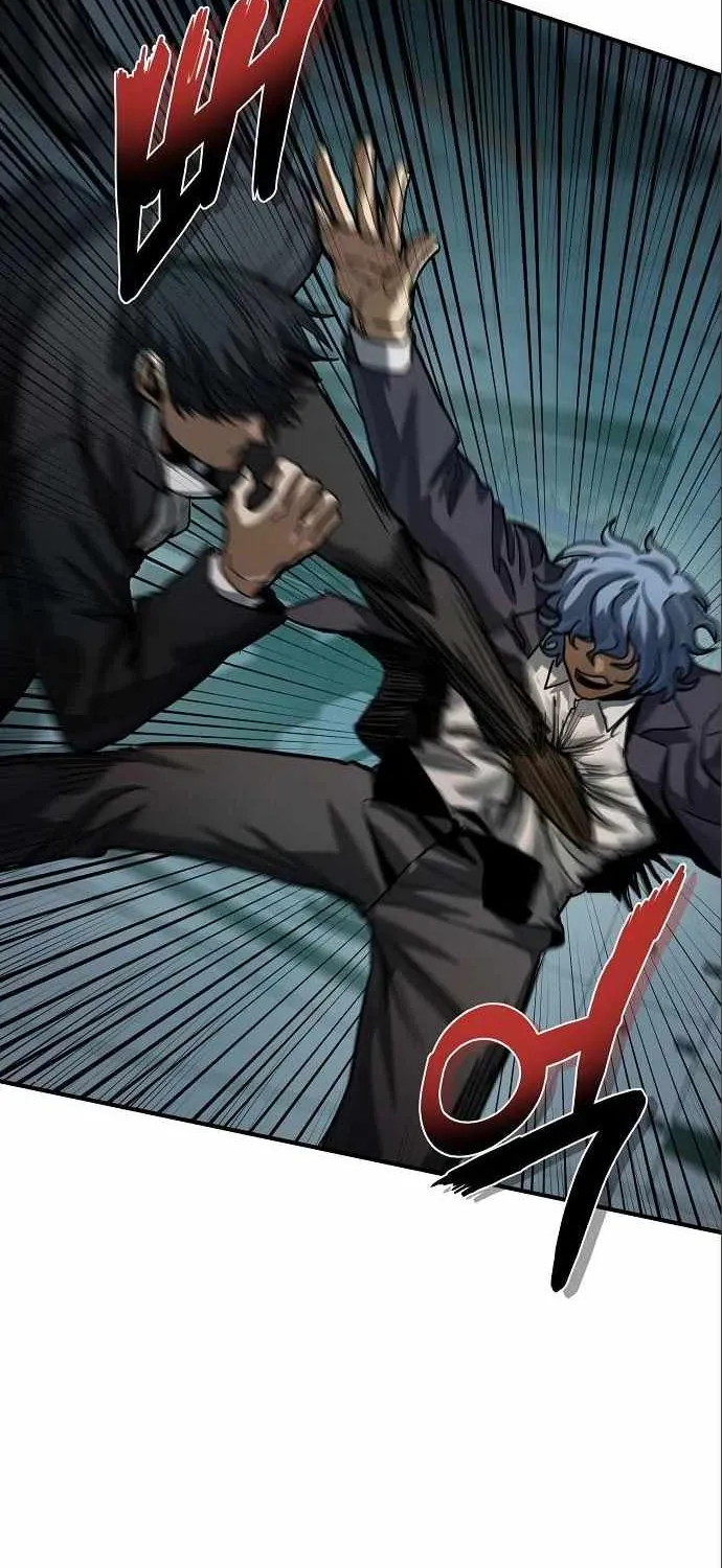King Of Octagon Chapter 20 page 23 - 
