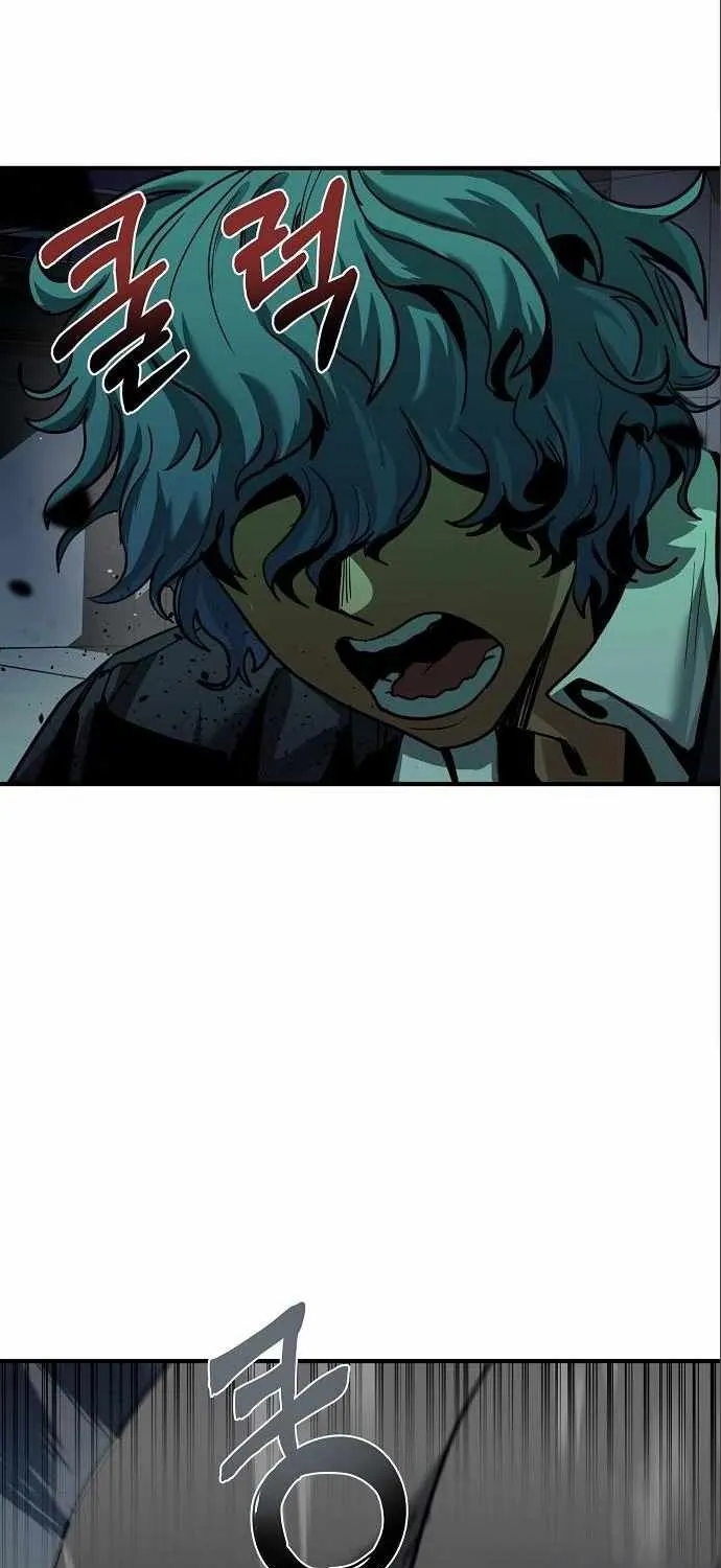 King Of Octagon Chapter 20 page 24 - 