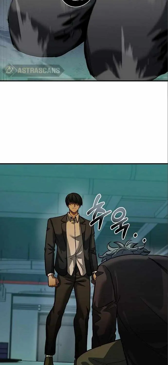 King Of Octagon Chapter 20 page 25 - 