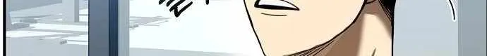 King Of Octagon Chapter 20 page 60 - 