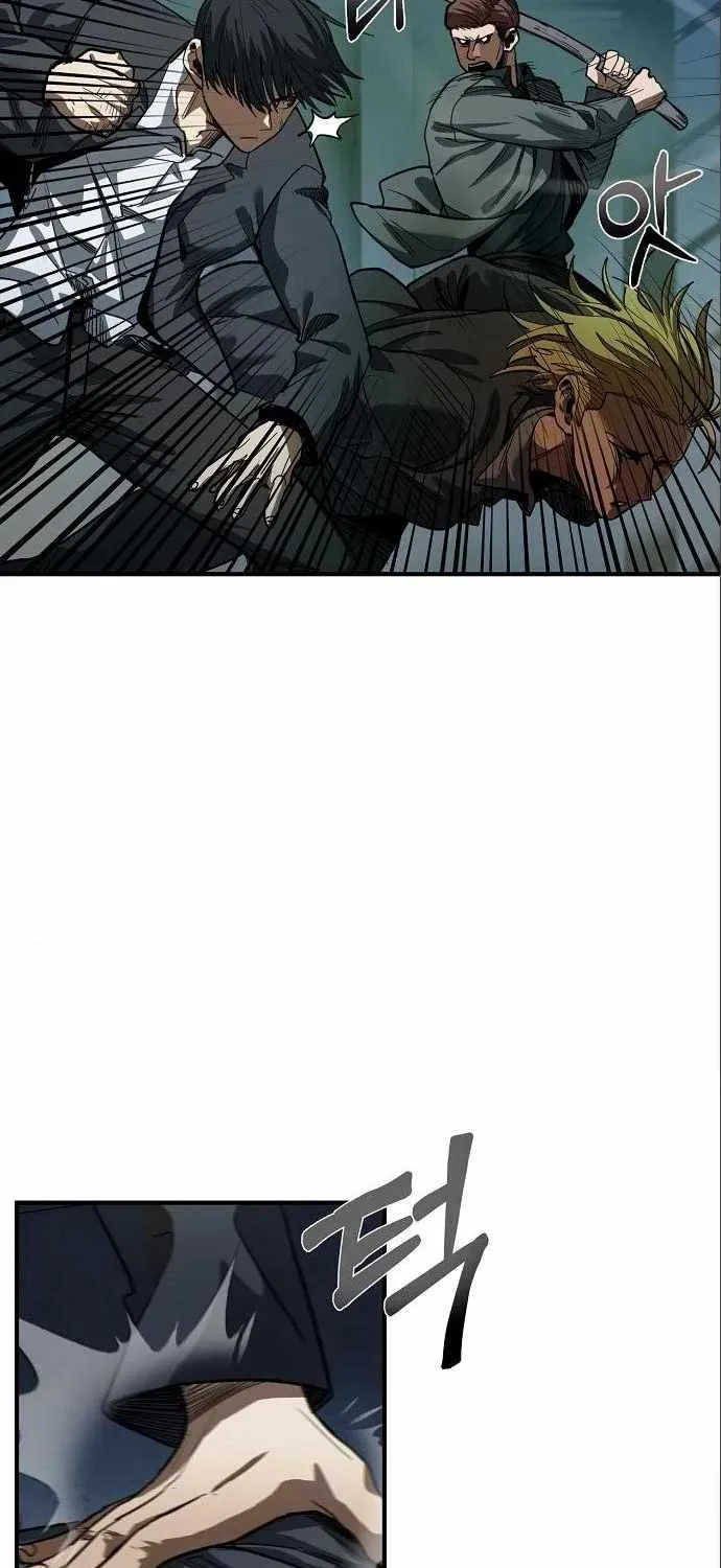 King Of Octagon Chapter 20 page 7 - 