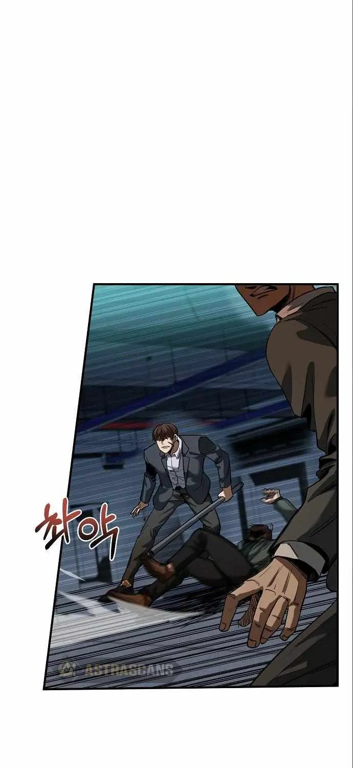 King Of Octagon Chapter 20 page 9 - 
