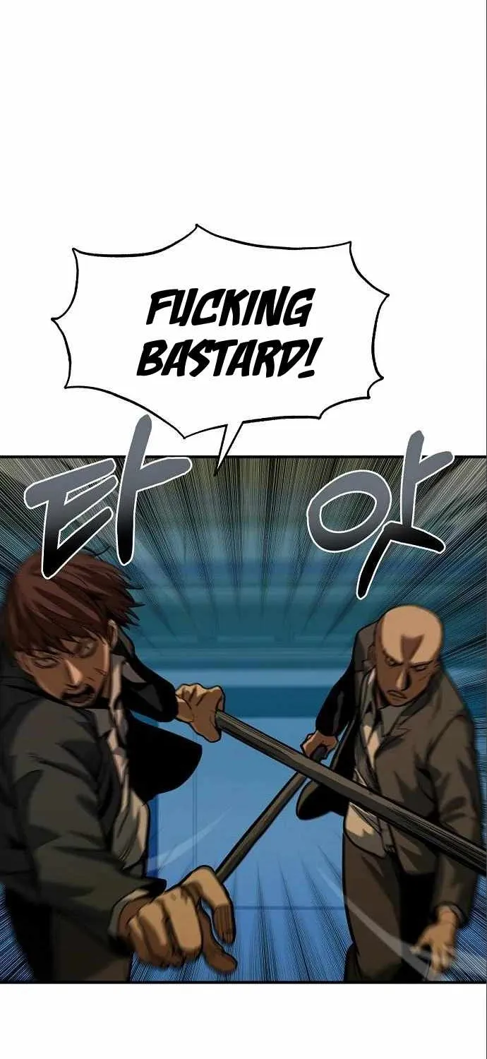 King Of Octagon Chapter 20 page 10 - 
