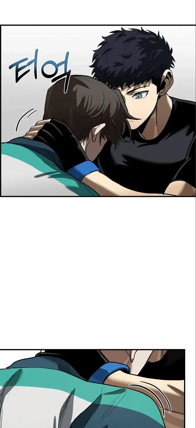 King Of Octagon Chapter 21 page 22 - 
