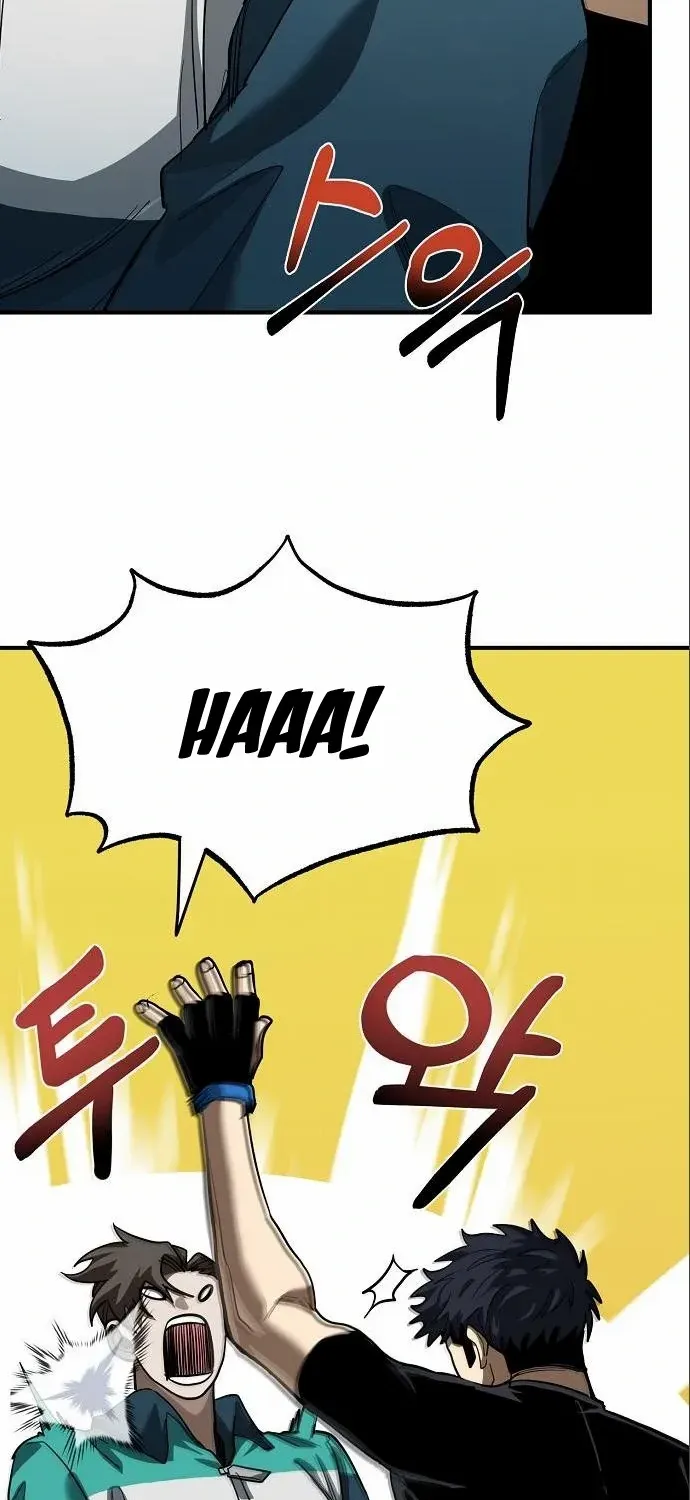 King Of Octagon Chapter 21 page 23 - 