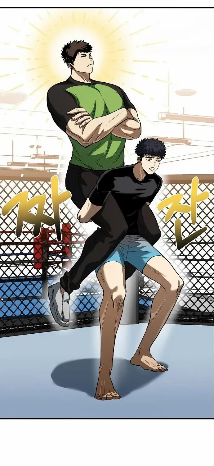 King Of Octagon Chapter 21 page 56 - 