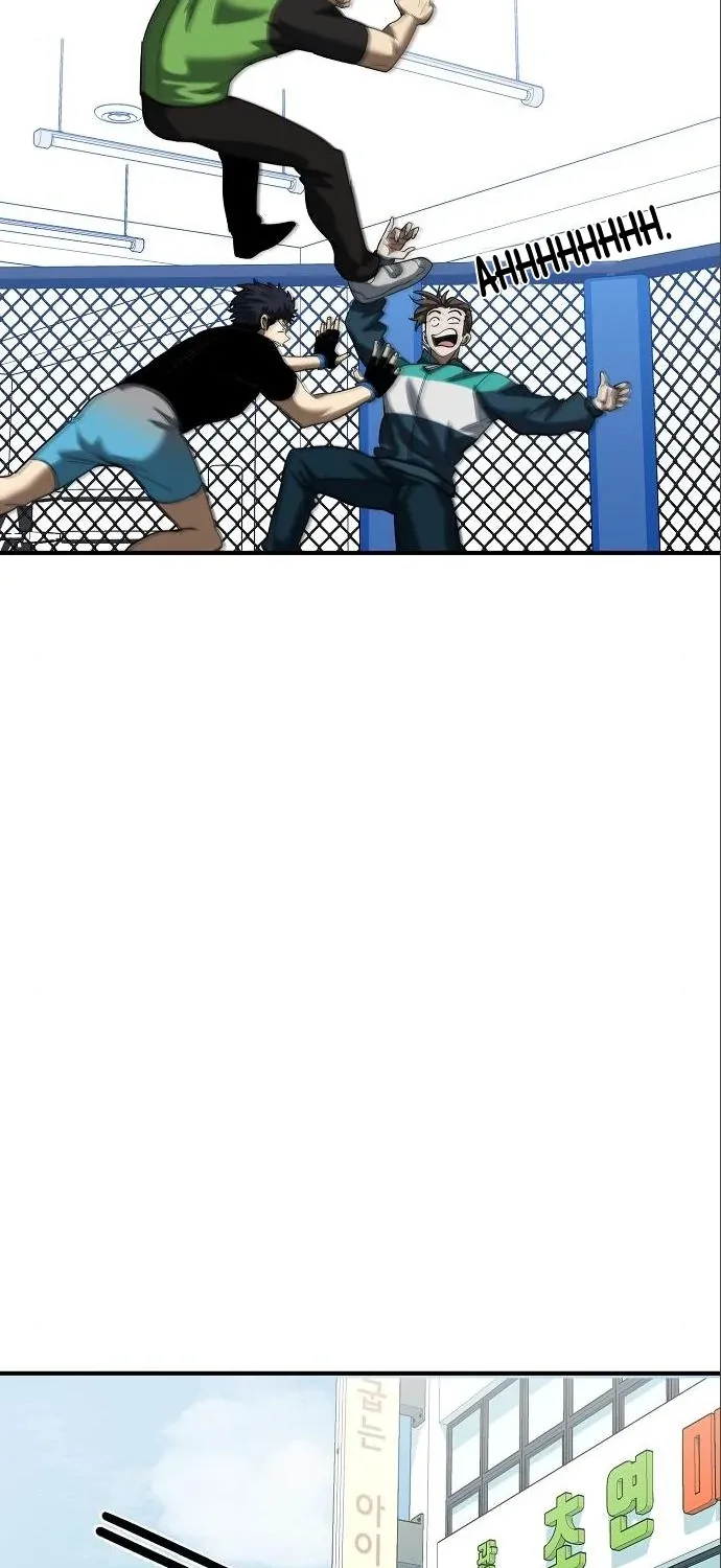 King Of Octagon Chapter 21 page 63 - 