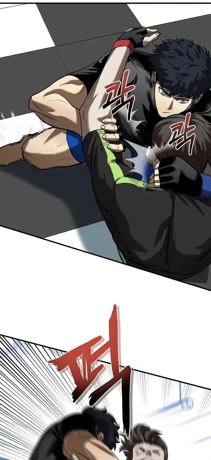 King Of Octagon Chapter 22 page 11 - 