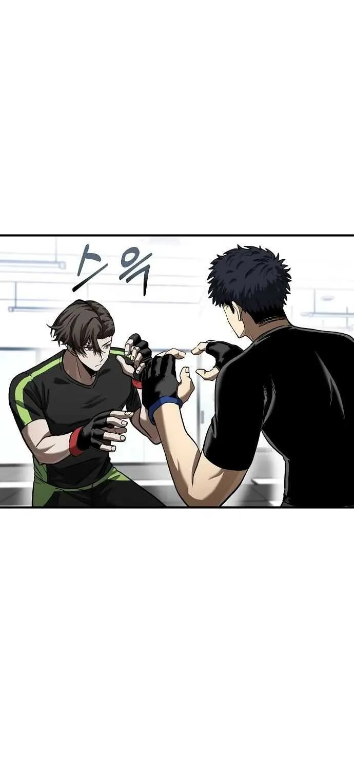 King Of Octagon Chapter 22 page 4 - 