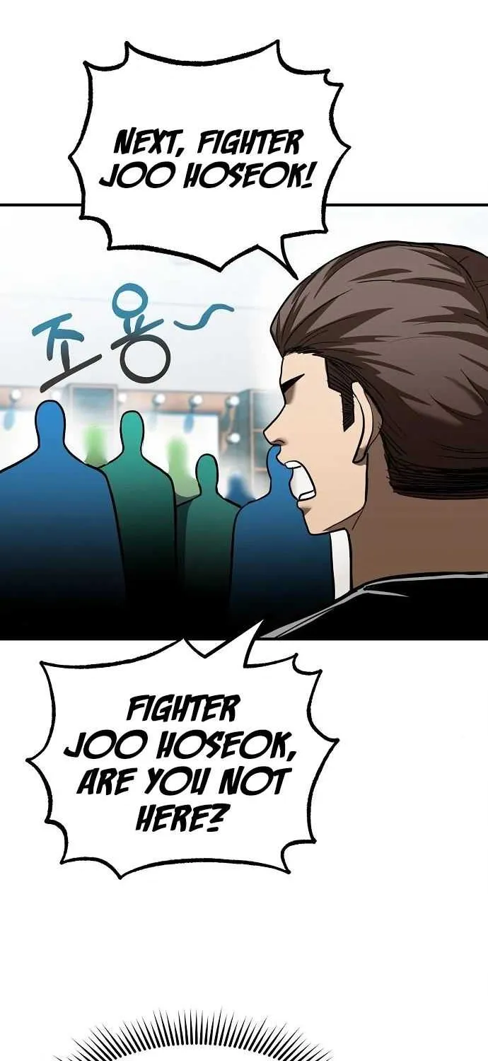 King Of Octagon Chapter 22 page 49 - 