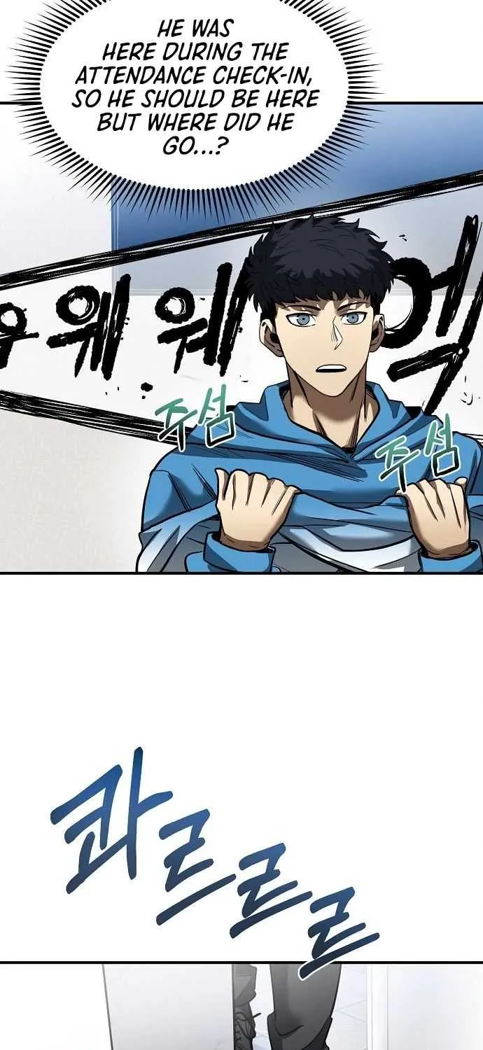 King Of Octagon Chapter 22 page 50 - 
