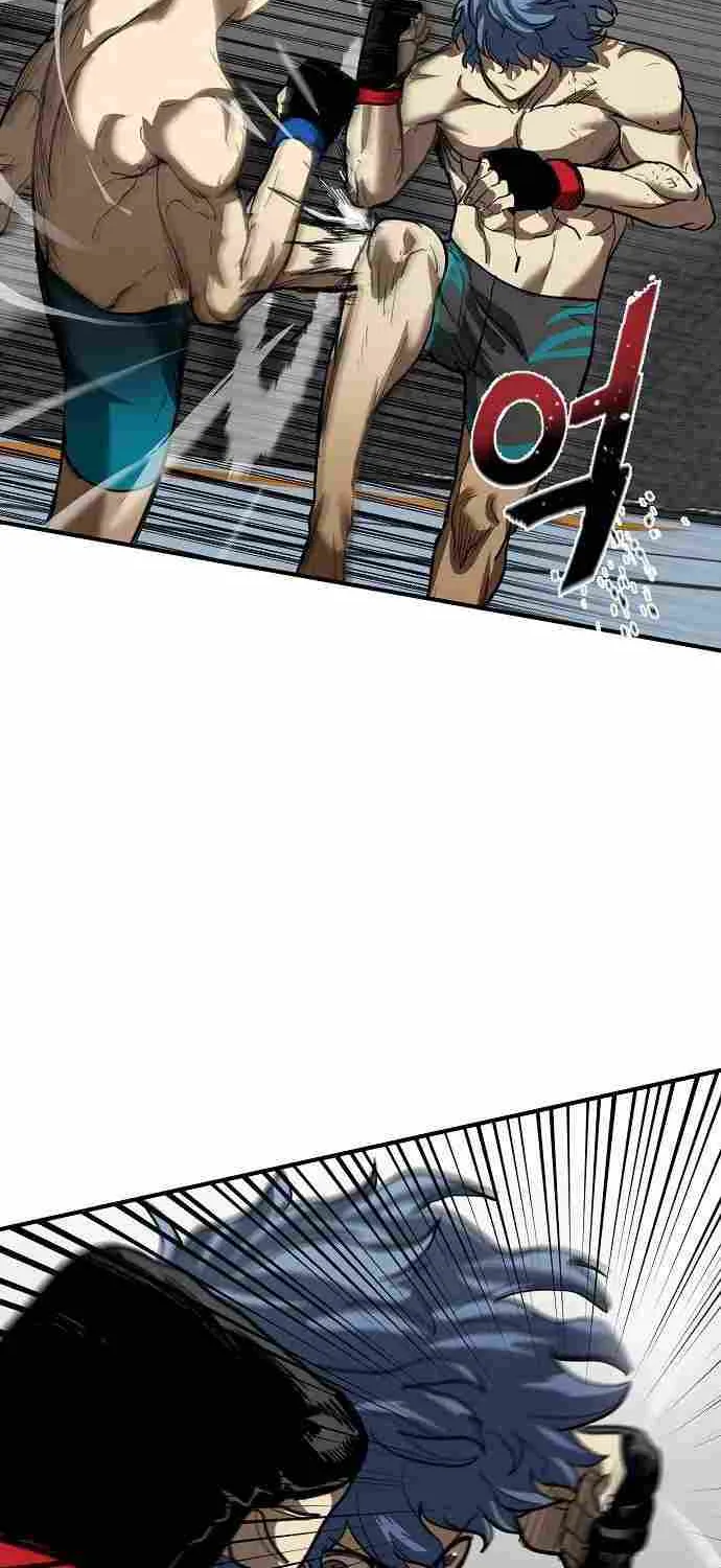King Of Octagon Chapter 23 page 50 - 