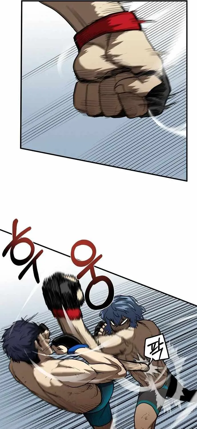 King Of Octagon Chapter 23 page 63 - 