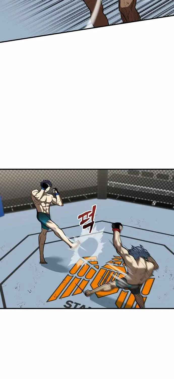 King Of Octagon Chapter 23 page 64 - 