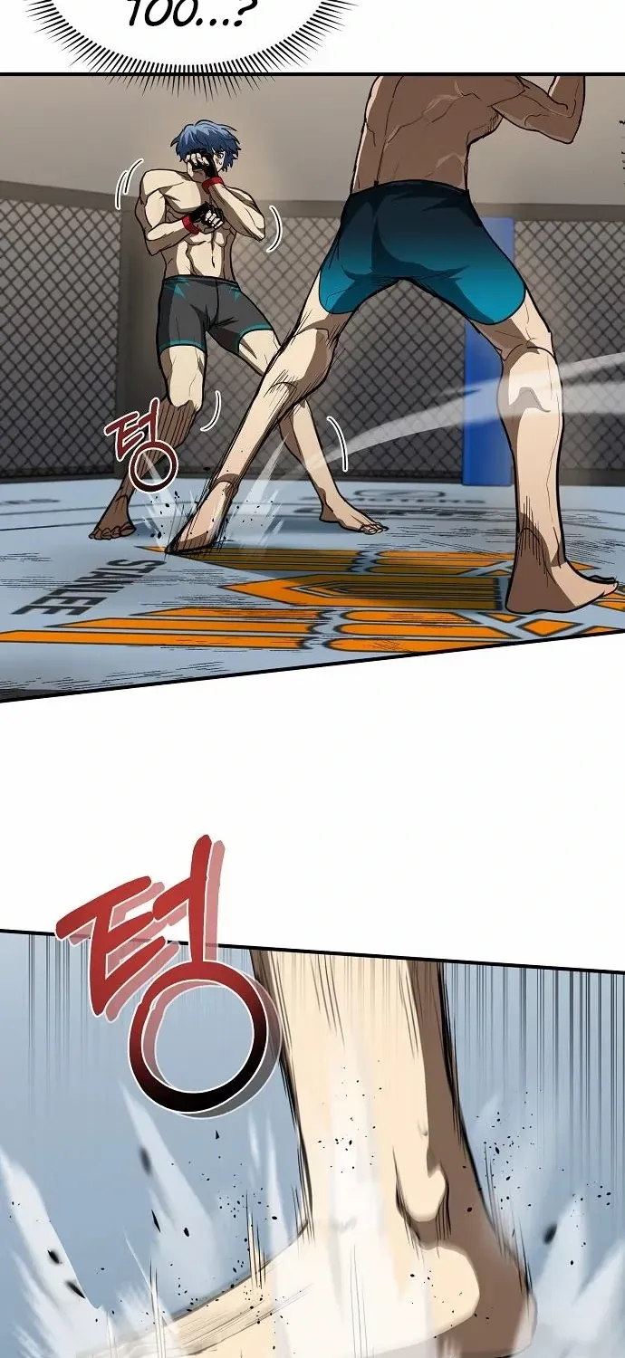 King Of Octagon Chapter 24 page 14 - 