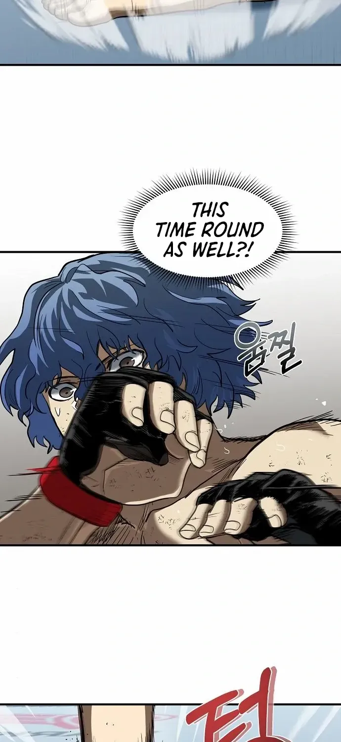 King Of Octagon Chapter 24 page 15 - 