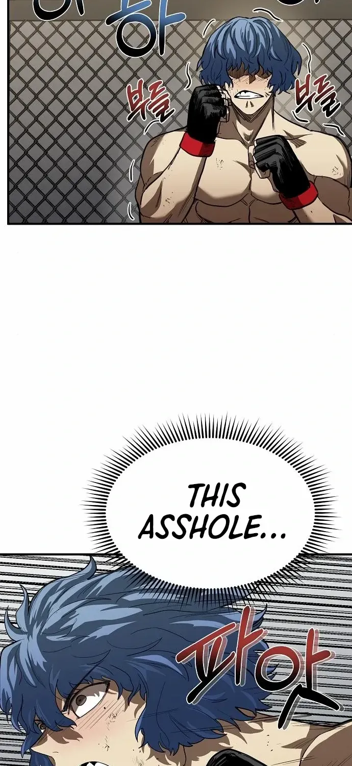 King Of Octagon Chapter 24 page 20 - 