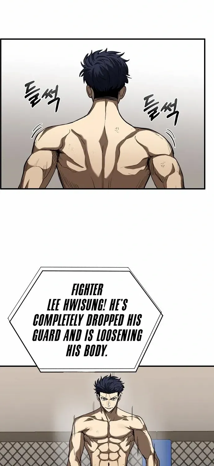 King Of Octagon Chapter 24 page 3 - 