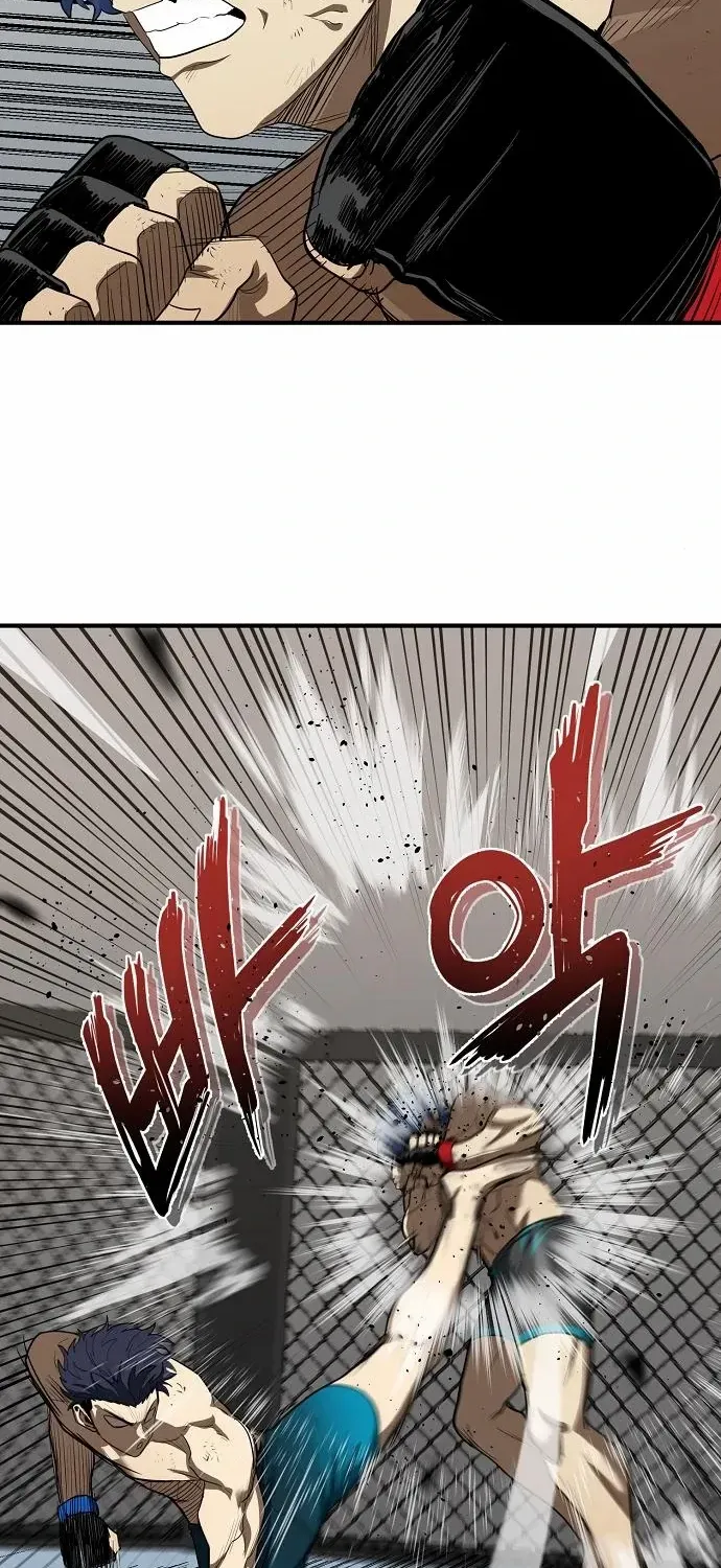 King Of Octagon Chapter 24 page 21 - 