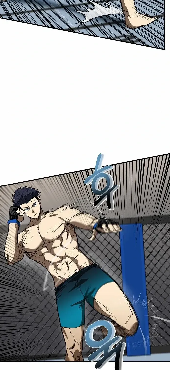King Of Octagon Chapter 24 page 24 - 