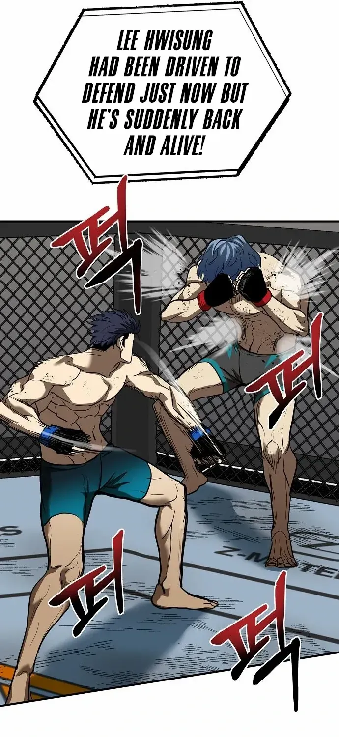 King Of Octagon Chapter 24 page 27 - 