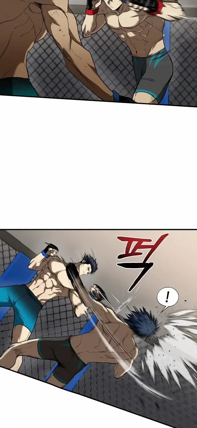 King Of Octagon Chapter 24 page 6 - 