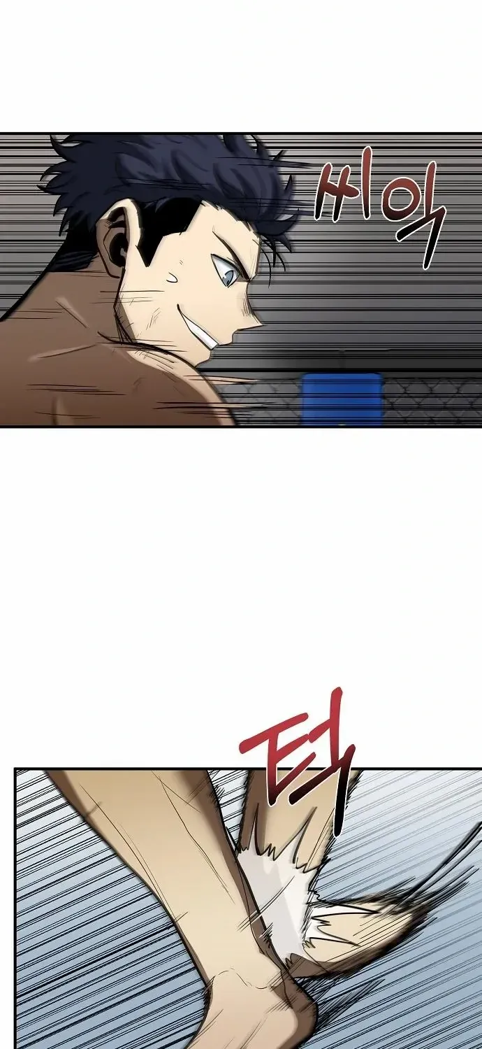 King Of Octagon Chapter 24 page 61 - 