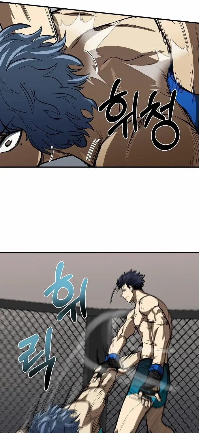 King Of Octagon Chapter 24 page 63 - 