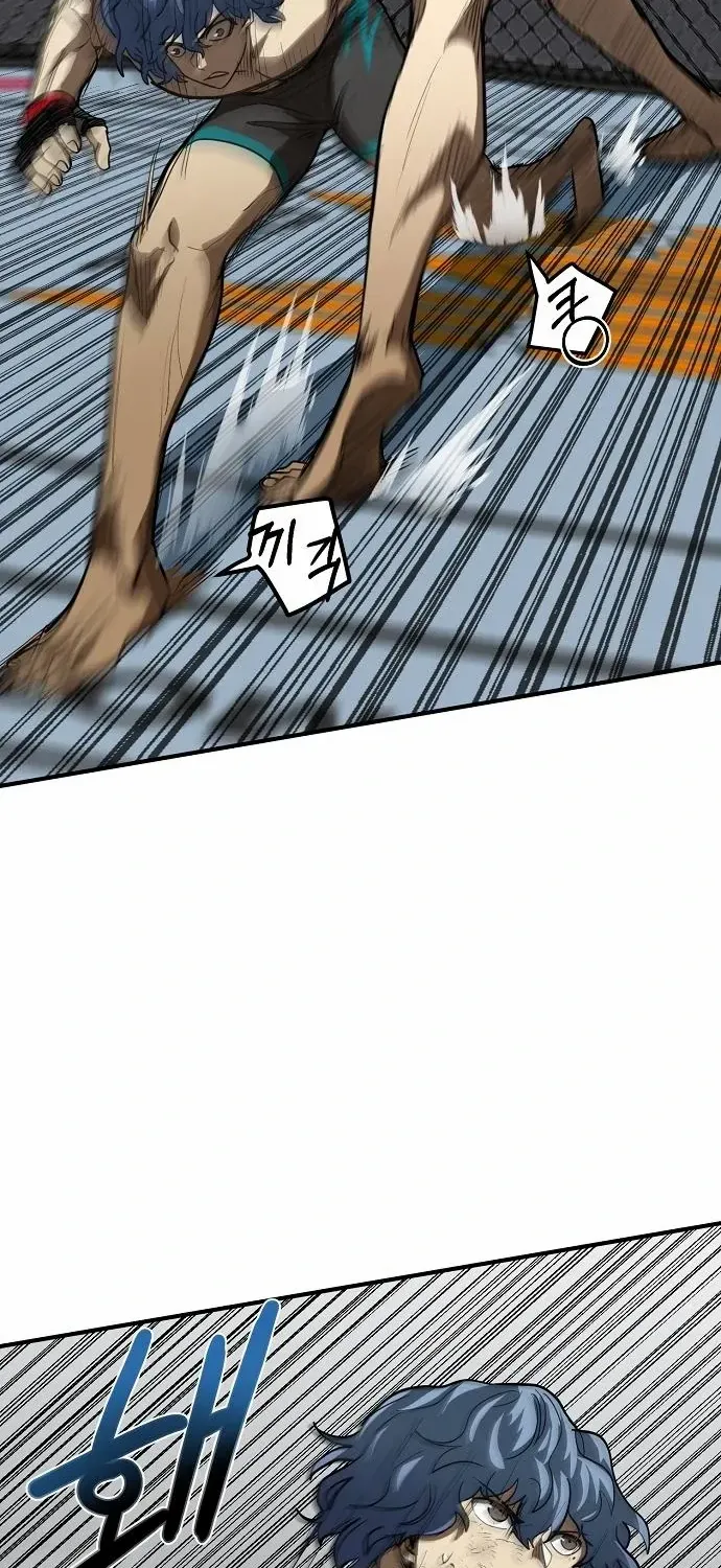 King Of Octagon Chapter 24 page 64 - 