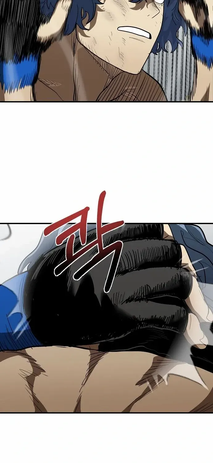 King Of Octagon Chapter 24 page 66 - 