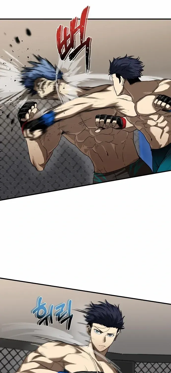 King Of Octagon Chapter 24 page 10 - 