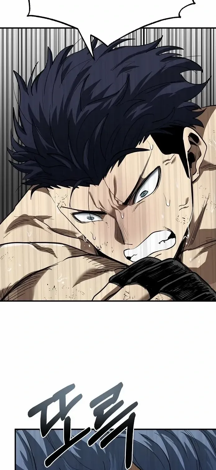 King Of Octagon Chapter 25 page 32 - 