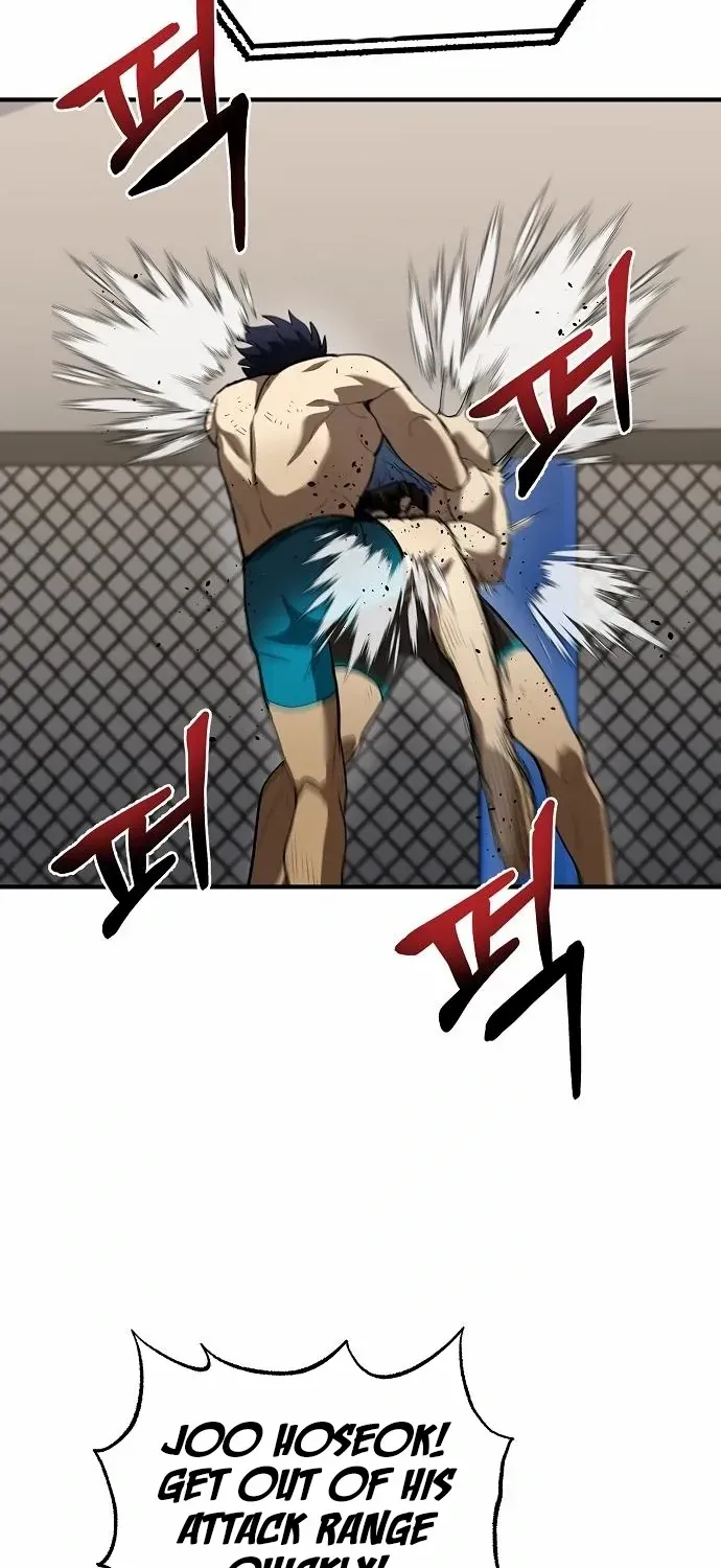King Of Octagon Chapter 25 page 5 - 