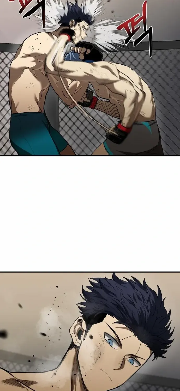 King Of Octagon Chapter 25 page 7 - 