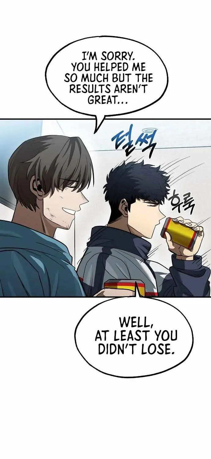 King Of Octagon Chapter 26 page 11 - 