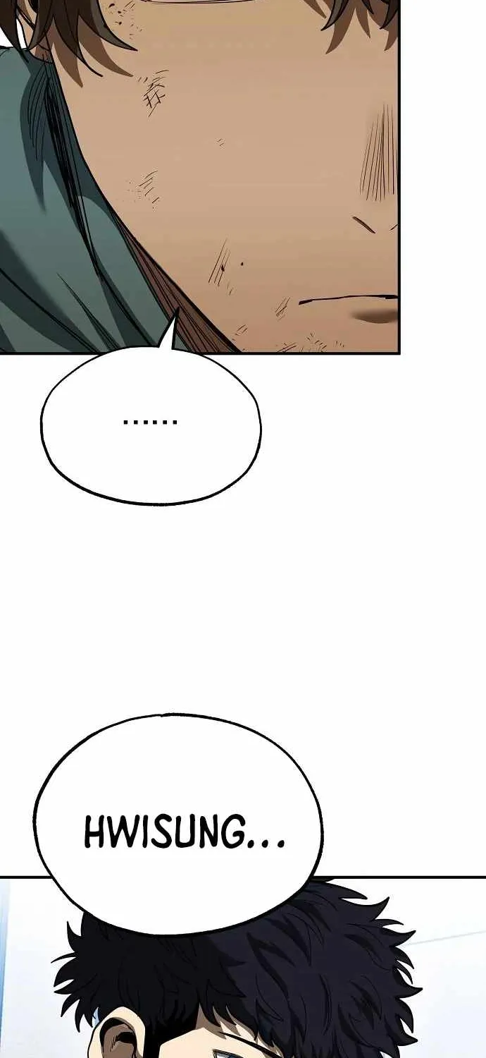 King Of Octagon Chapter 26 page 23 - 