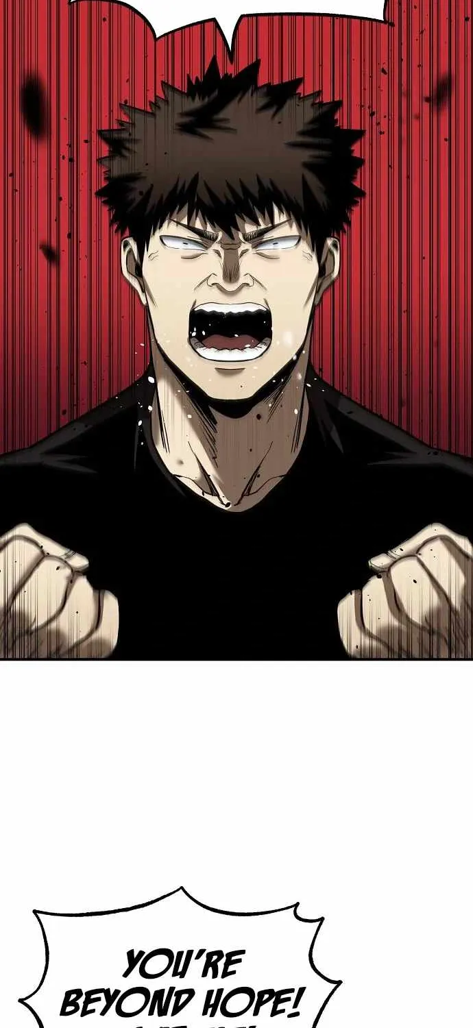 King Of Octagon Chapter 26 page 5 - 
